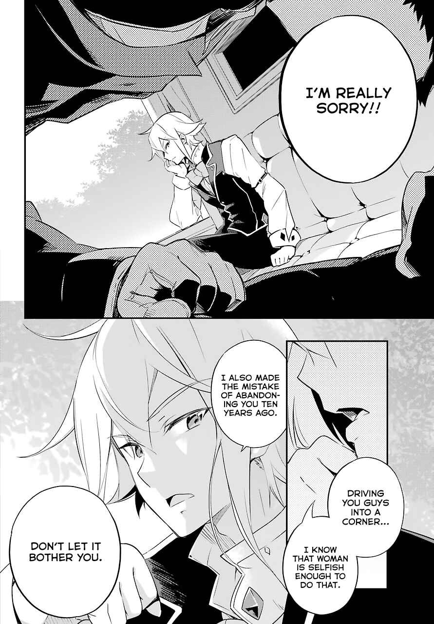 Page 21 Chapter 2 Reincarnated as the Daughter of the Legendary Hero and the Queen of Spirits