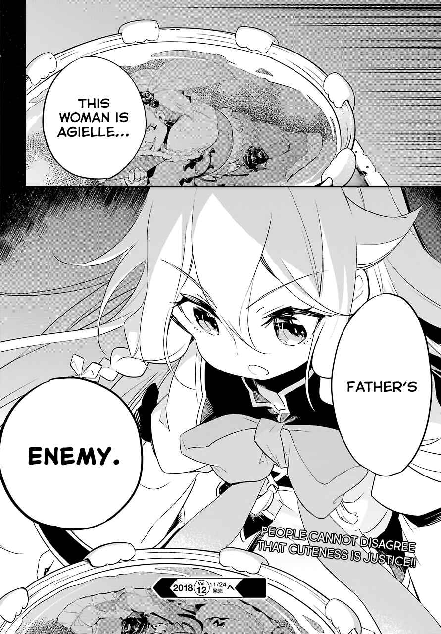 Page 25 Chapter 2 Reincarnated as the Daughter of the Legendary Hero and the Queen of Spirits