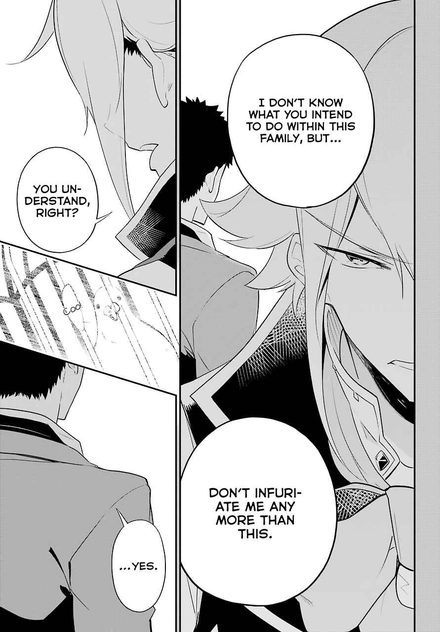 Page 12 Chapter 7 Reincarnated as the Daughter of the Legendary Hero and the Queen of Spirits