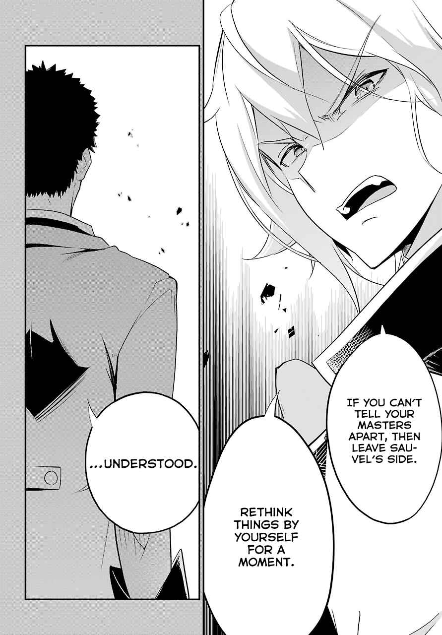 Page 13 Chapter 7 Reincarnated as the Daughter of the Legendary Hero and the Queen of Spirits