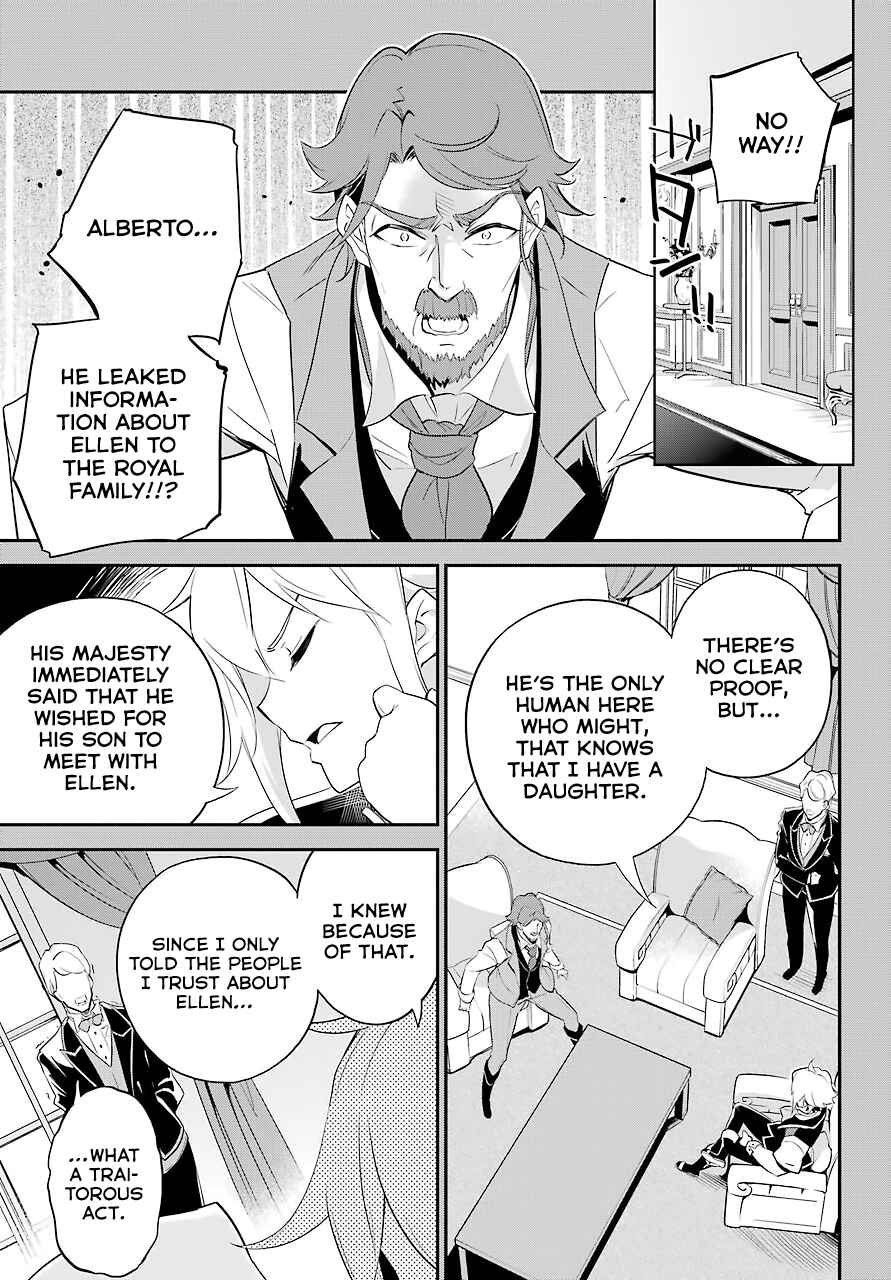 Page 14 Chapter 7 Reincarnated as the Daughter of the Legendary Hero and the Queen of Spirits