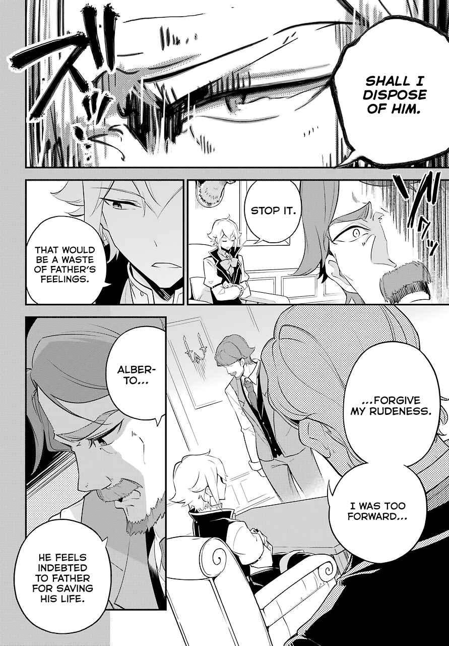 Page 15 Chapter 7 Reincarnated as the Daughter of the Legendary Hero and the Queen of Spirits