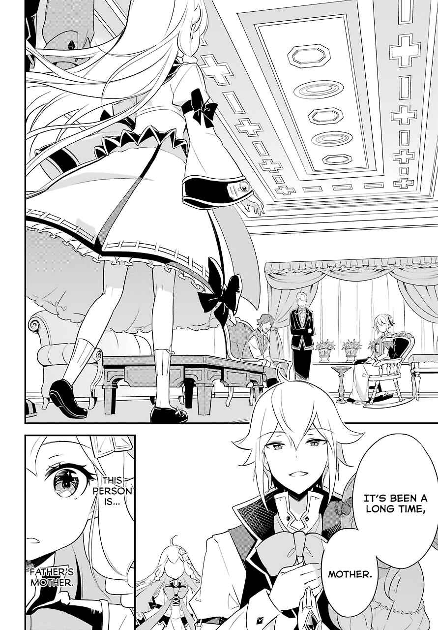 Page 19 Chapter 7 Reincarnated as the Daughter of the Legendary Hero and the Queen of Spirits