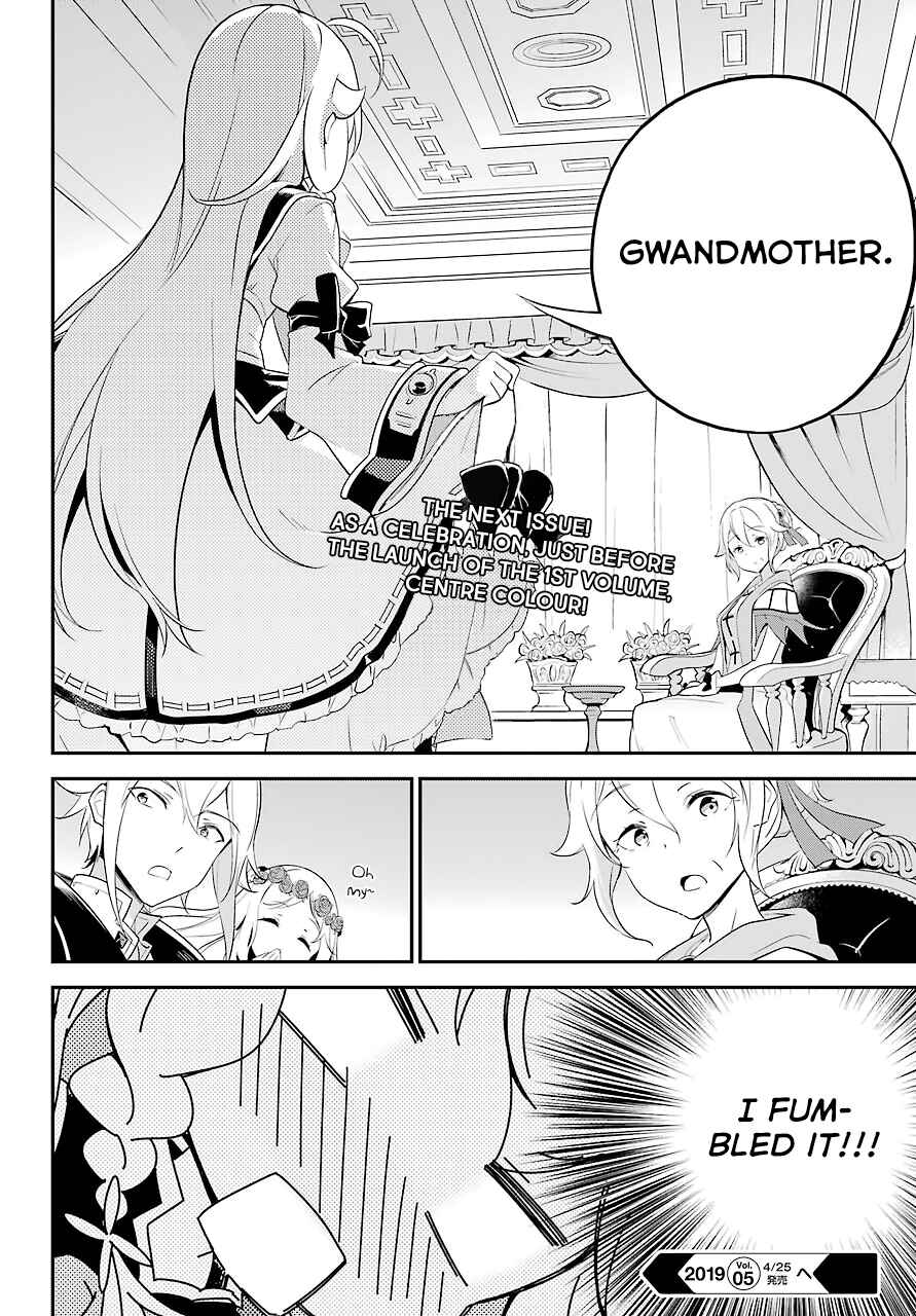 Page 21 Chapter 7 Reincarnated as the Daughter of the Legendary Hero and the Queen of Spirits