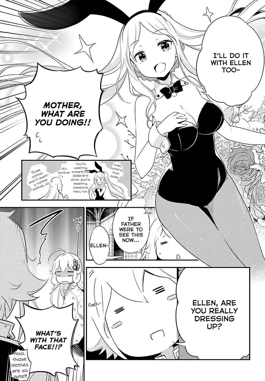 Page 8 Chapter 7 Reincarnated as the Daughter of the Legendary Hero and the Queen of Spirits
