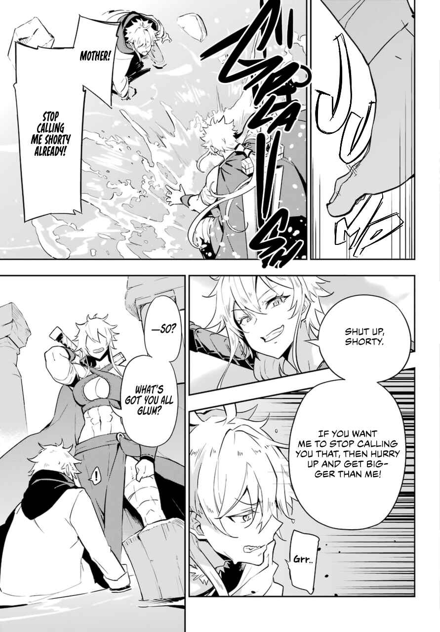 Page 13 Chapter 36 Reincarnated as the Daughter of the Legendary Hero and the Queen of Spirits