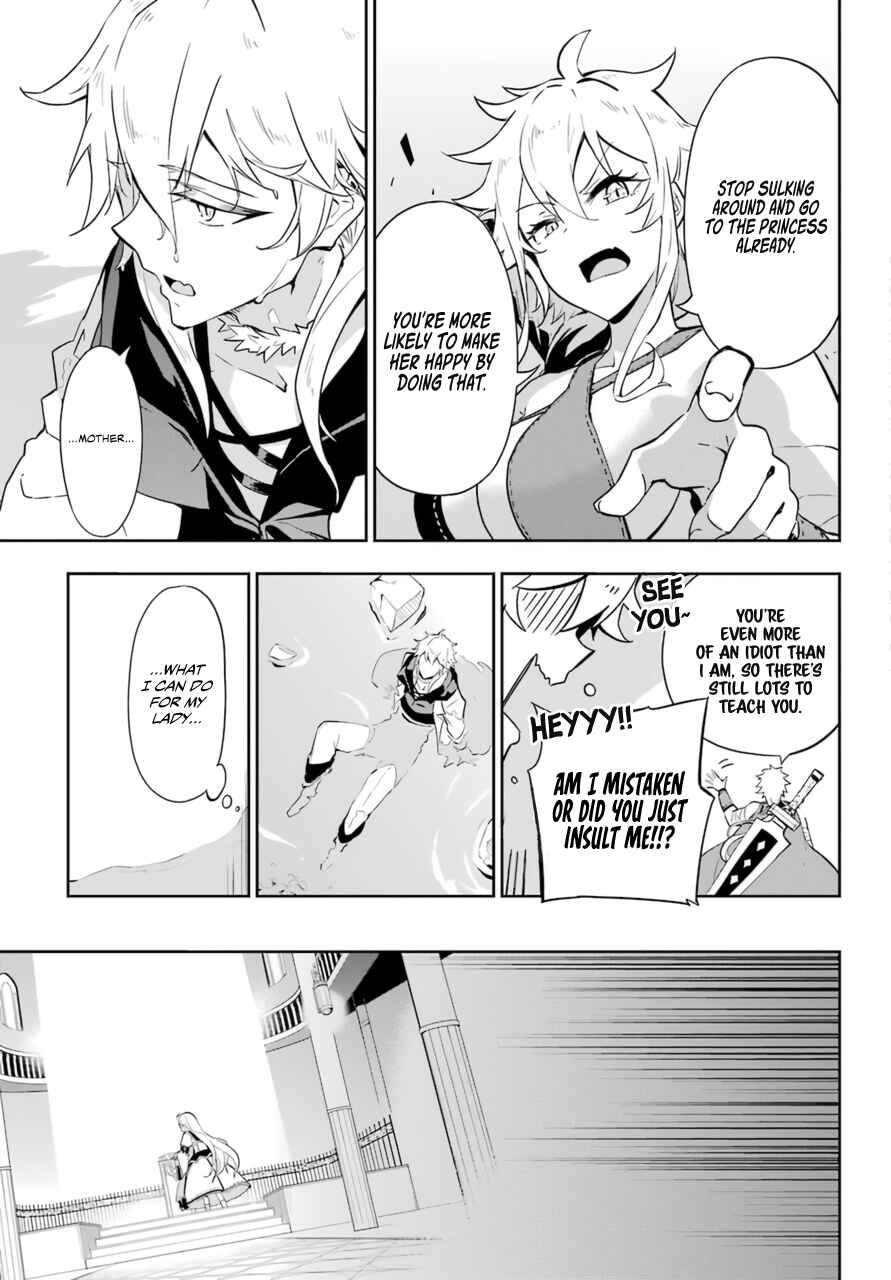 Page 18 Chapter 36 Reincarnated as the Daughter of the Legendary Hero and the Queen of Spirits