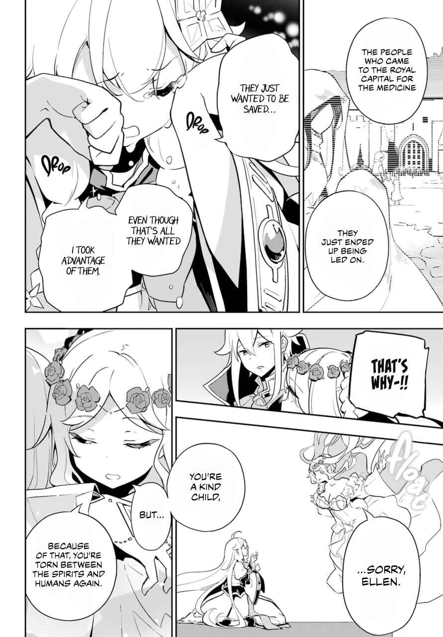 Page 27 Chapter 36 Reincarnated as the Daughter of the Legendary Hero and the Queen of Spirits