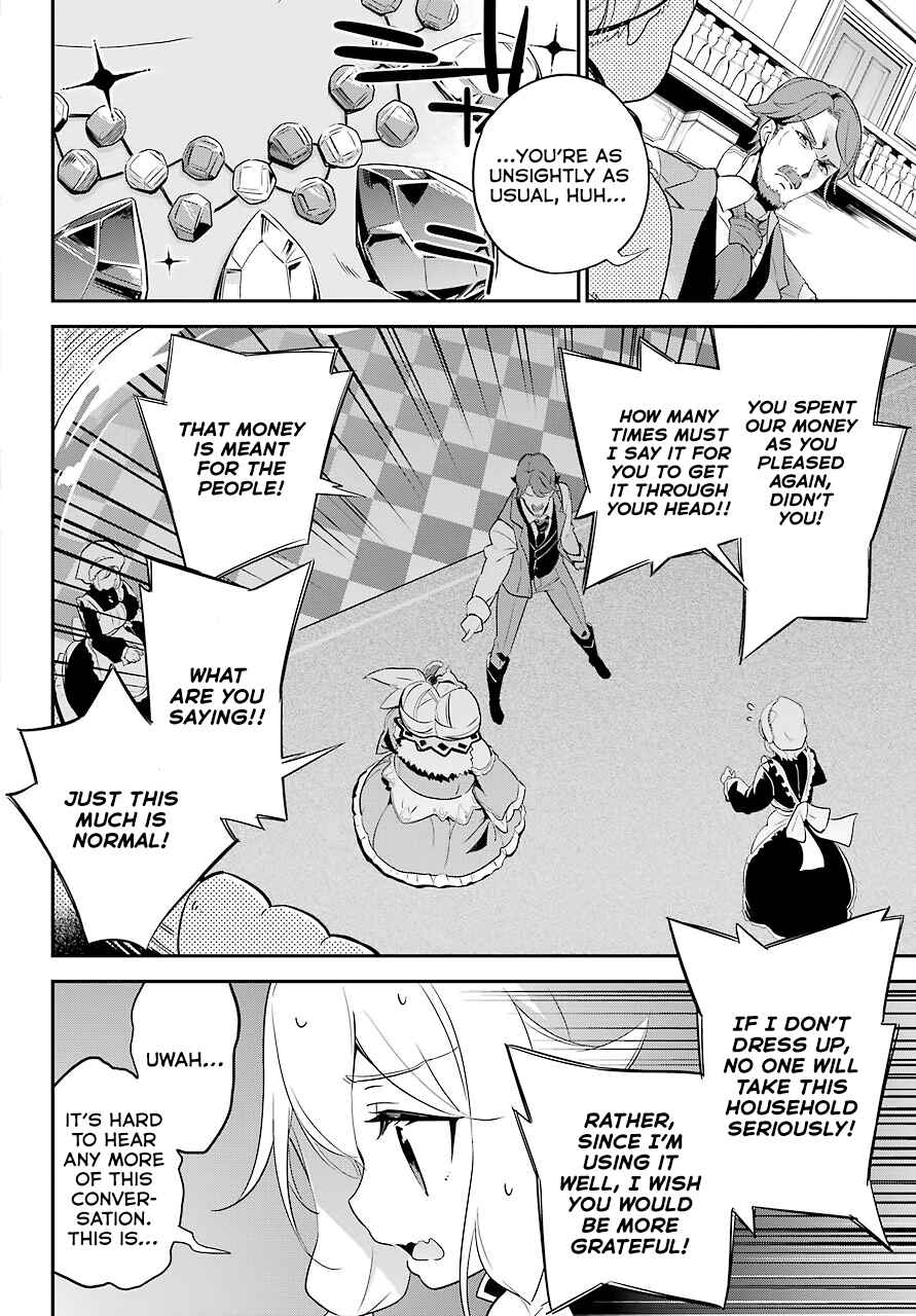 Page 11 Chapter 3 Reincarnated as the Daughter of the Legendary Hero and the Queen of Spirits