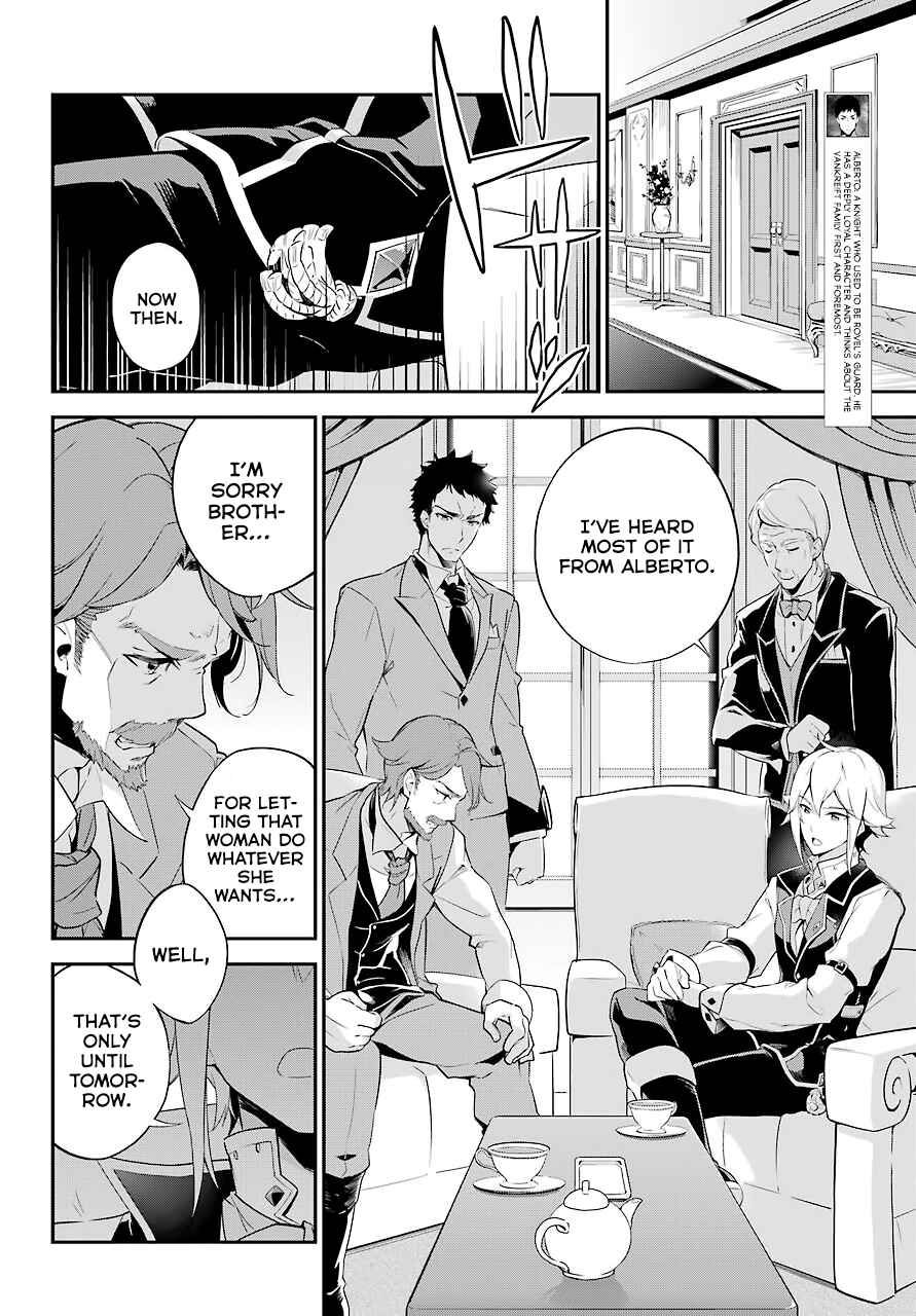 Page 13 Chapter 3 Reincarnated as the Daughter of the Legendary Hero and the Queen of Spirits