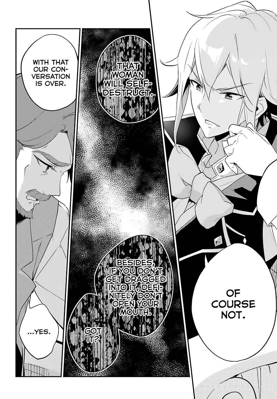 Page 17 Chapter 3 Reincarnated as the Daughter of the Legendary Hero and the Queen of Spirits