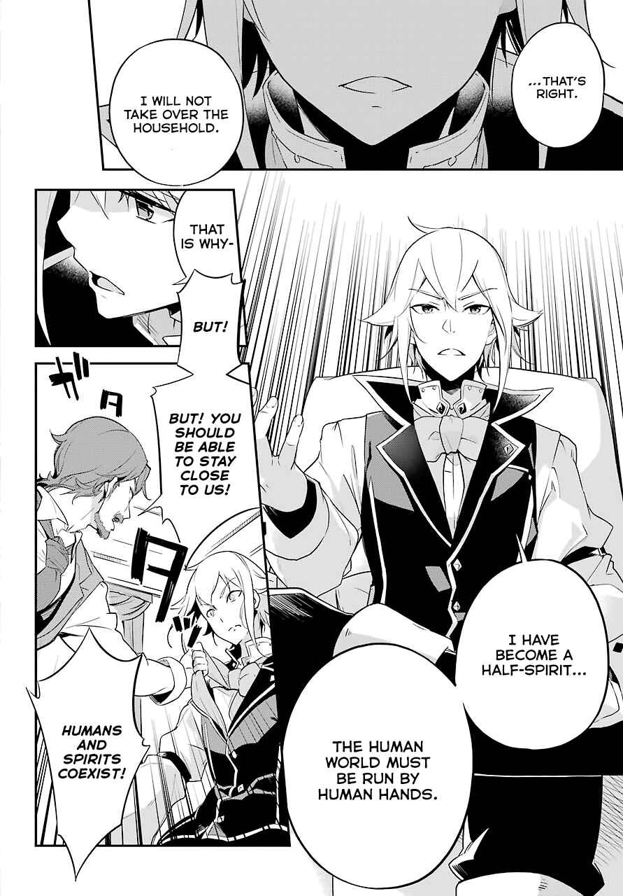 Page 21 Chapter 3 Reincarnated as the Daughter of the Legendary Hero and the Queen of Spirits