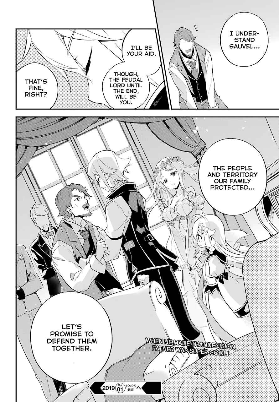 Page 24 Chapter 3 Reincarnated as the Daughter of the Legendary Hero and the Queen of Spirits