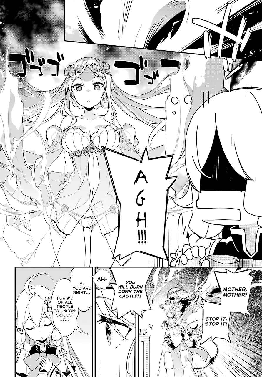 Page 5 Chapter 3 Reincarnated as the Daughter of the Legendary Hero and the Queen of Spirits