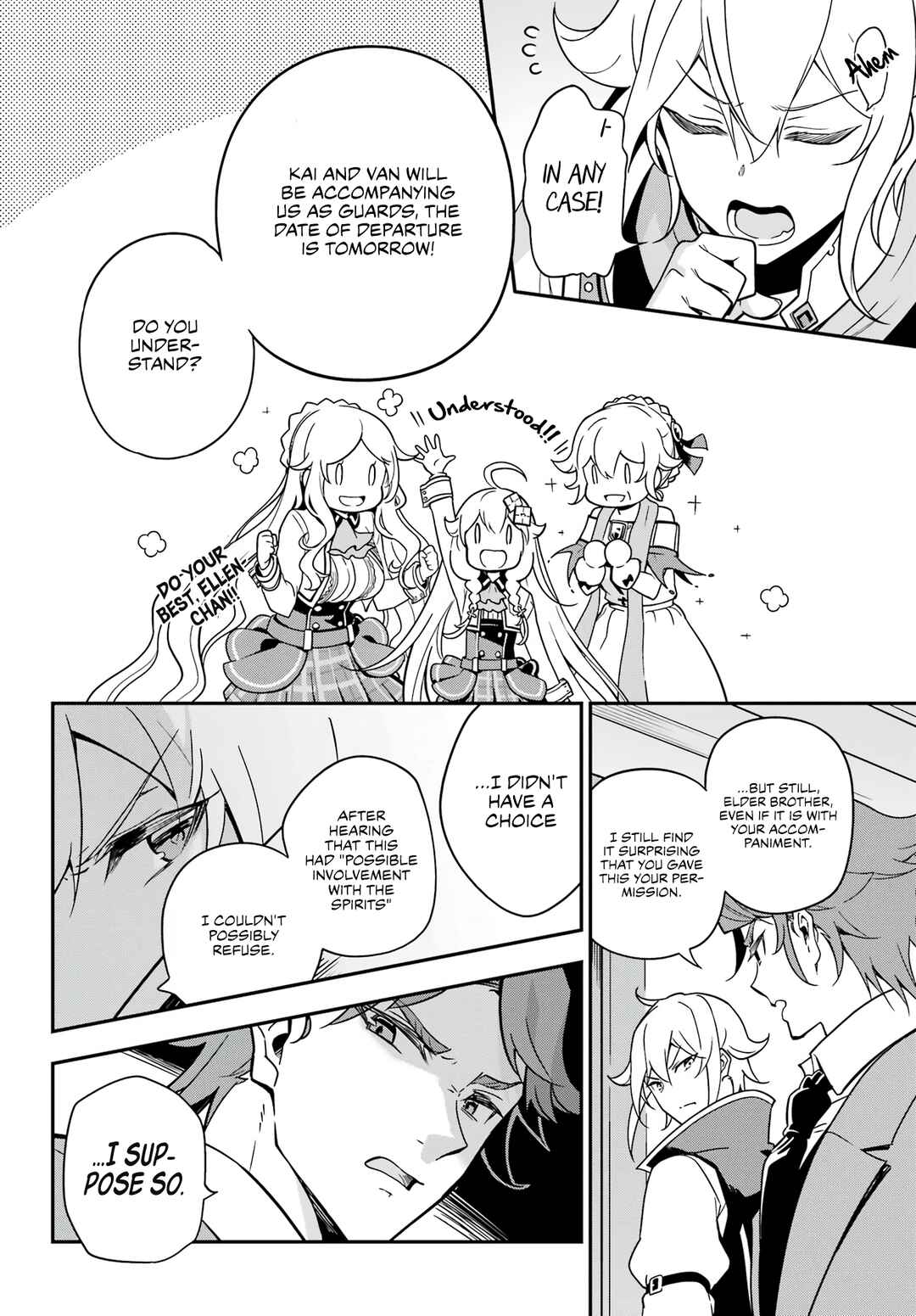 Page 14 Chapter 41 Reincarnated as the Daughter of the Legendary Hero and the Queen of Spirits