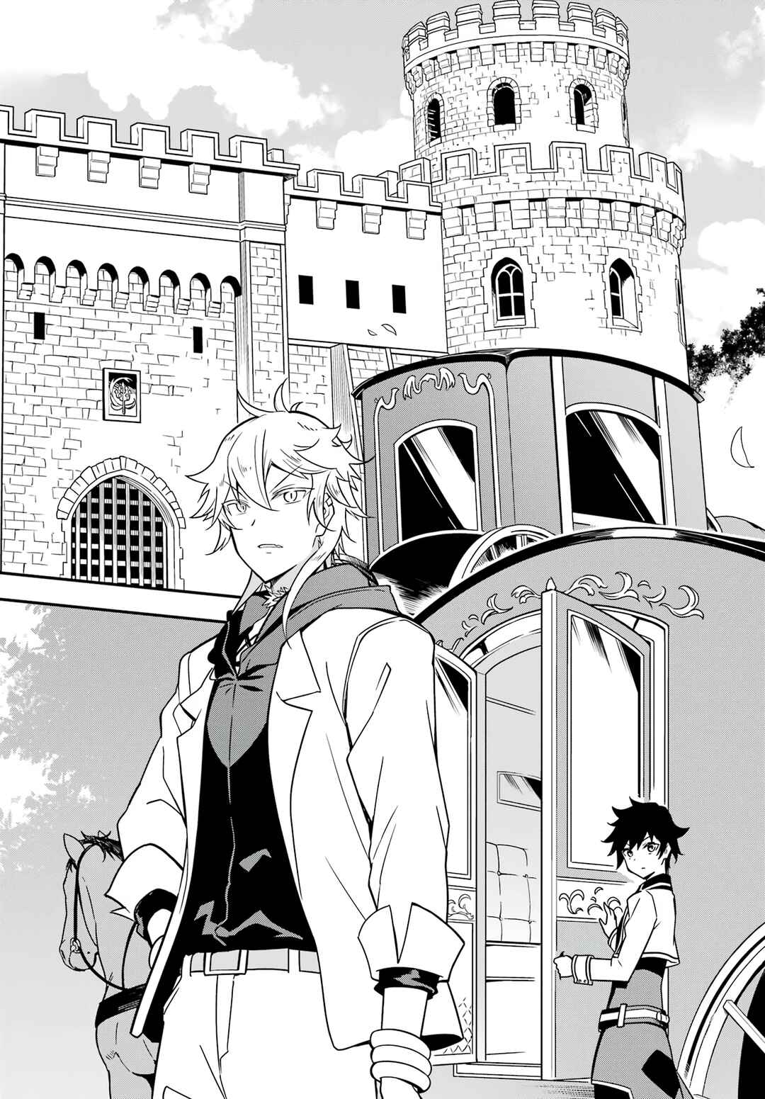 Page 16 Chapter 41 Reincarnated as the Daughter of the Legendary Hero and the Queen of Spirits