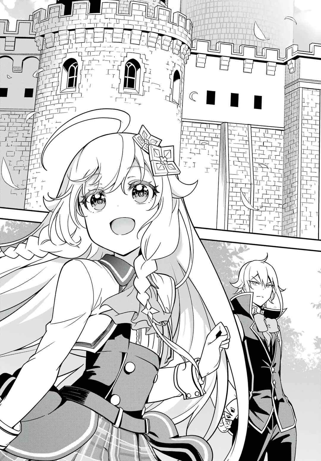 Page 17 Chapter 41 Reincarnated as the Daughter of the Legendary Hero and the Queen of Spirits