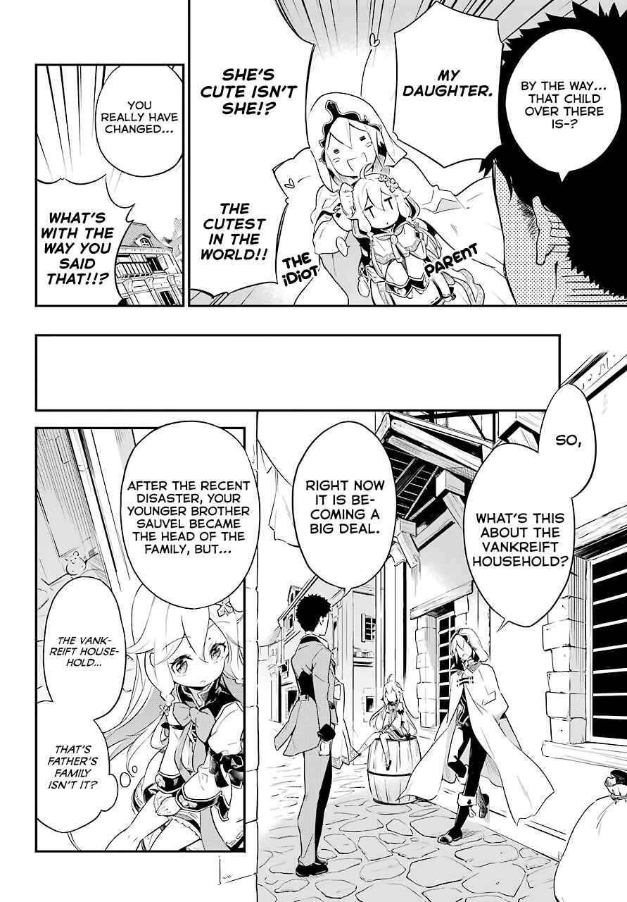 Page 16 Chapter 1 Reincarnated as the Daughter of the Legendary Hero and the Queen of Spirits