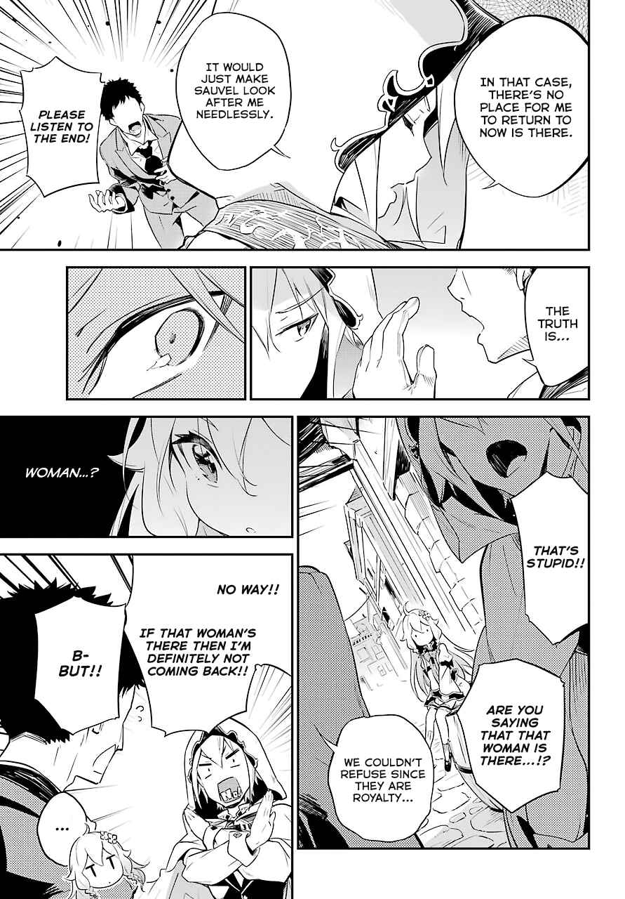 Page 17 Chapter 1 Reincarnated as the Daughter of the Legendary Hero and the Queen of Spirits