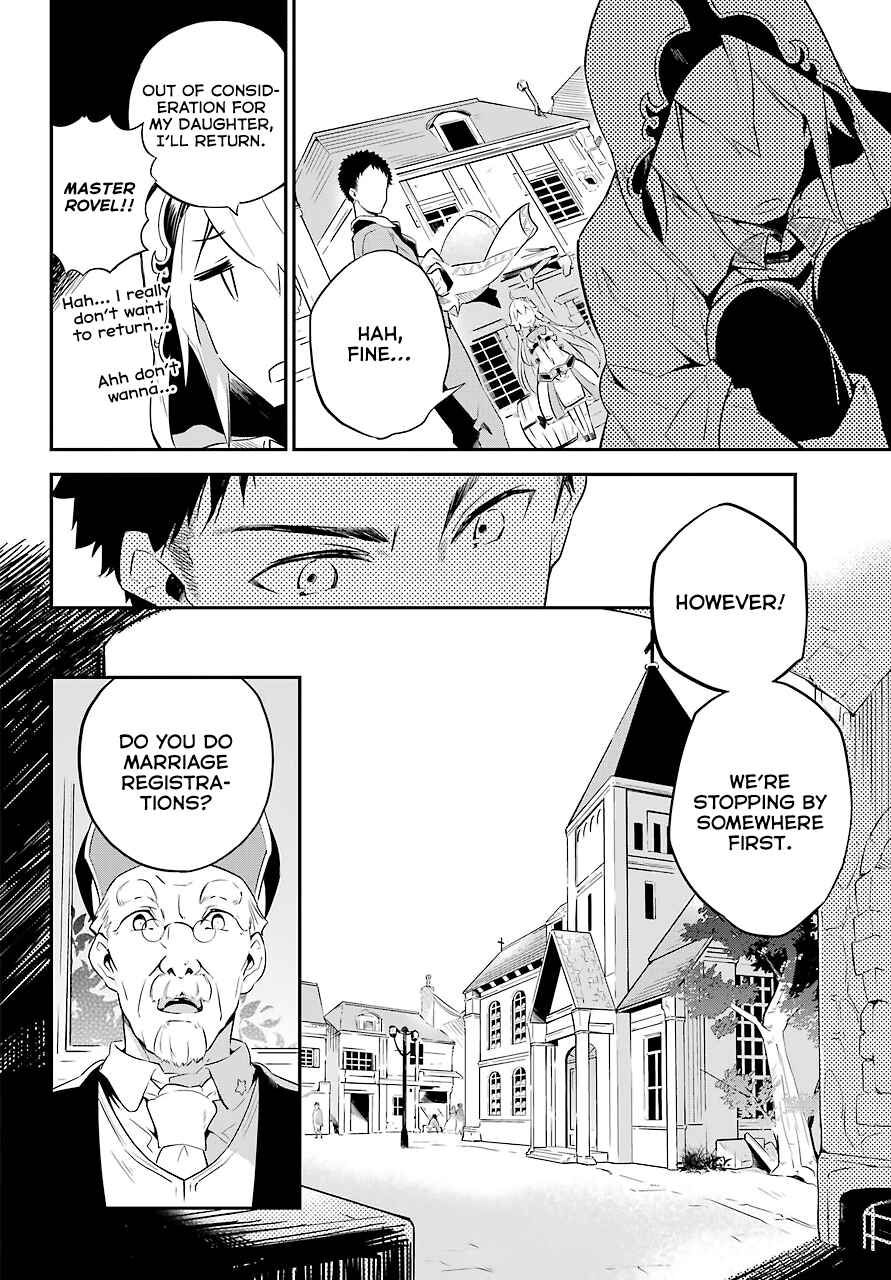 Page 20 Chapter 1 Reincarnated as the Daughter of the Legendary Hero and the Queen of Spirits
