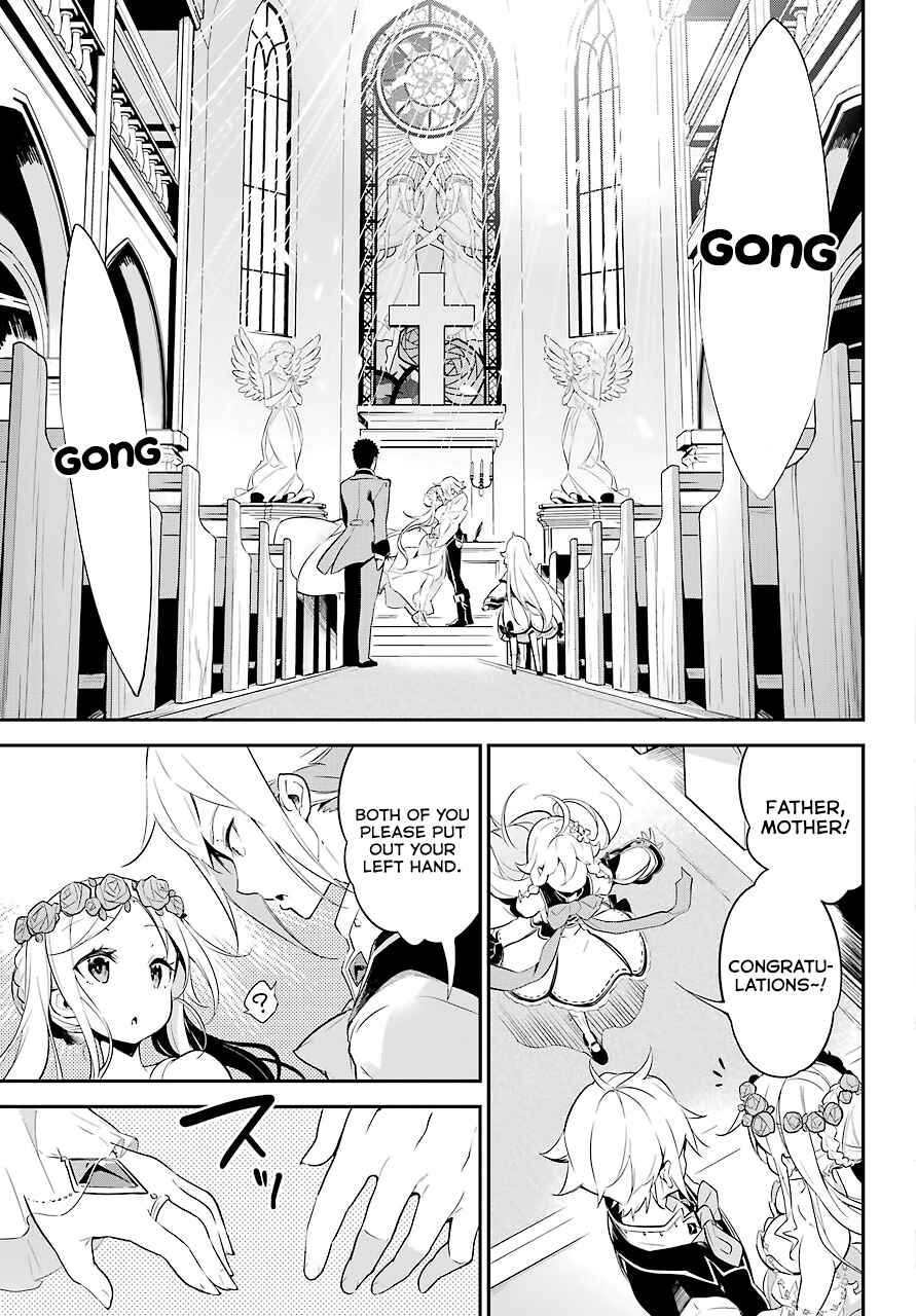 Page 28 Chapter 1 Reincarnated as the Daughter of the Legendary Hero and the Queen of Spirits