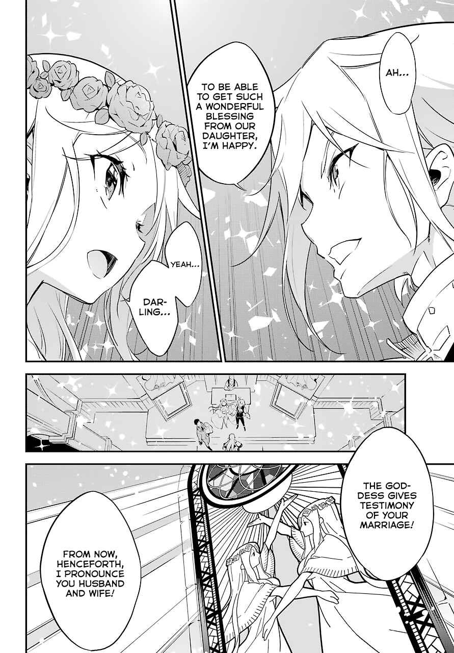 Page 32 Chapter 1 Reincarnated as the Daughter of the Legendary Hero and the Queen of Spirits