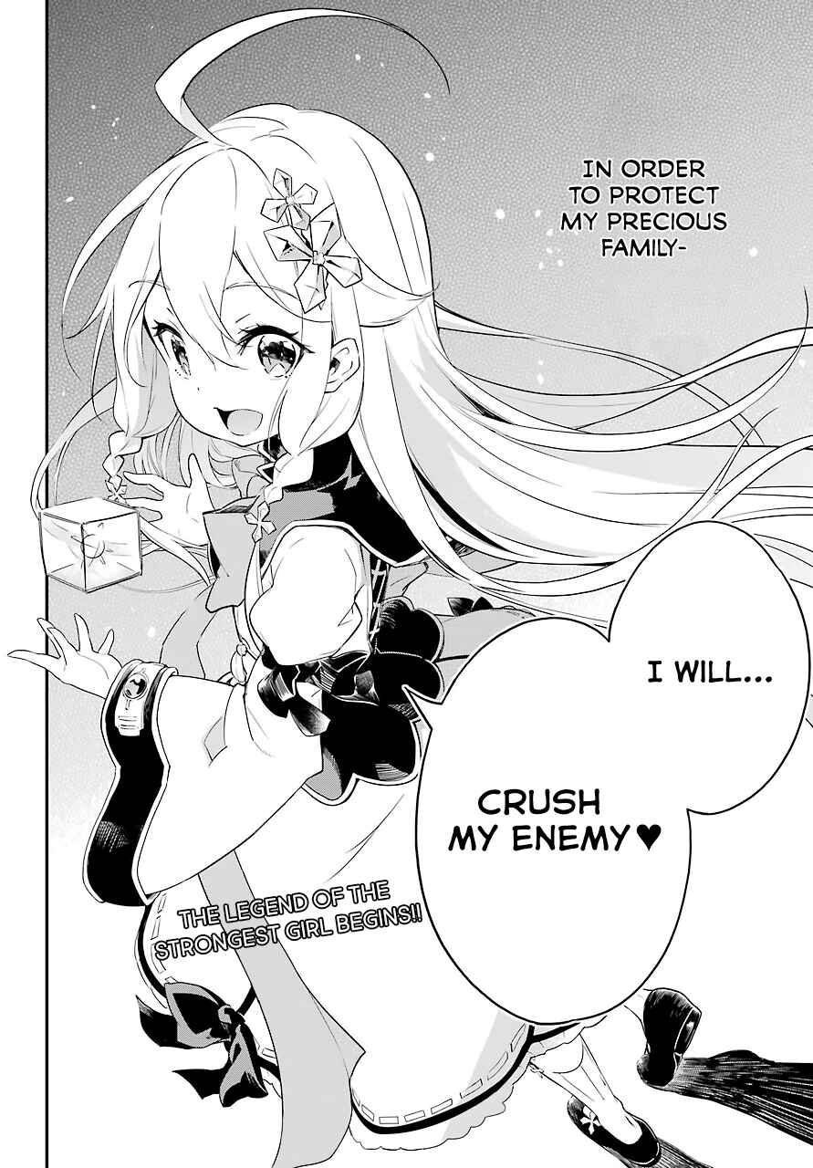Page 36 Chapter 1 Reincarnated as the Daughter of the Legendary Hero and the Queen of Spirits