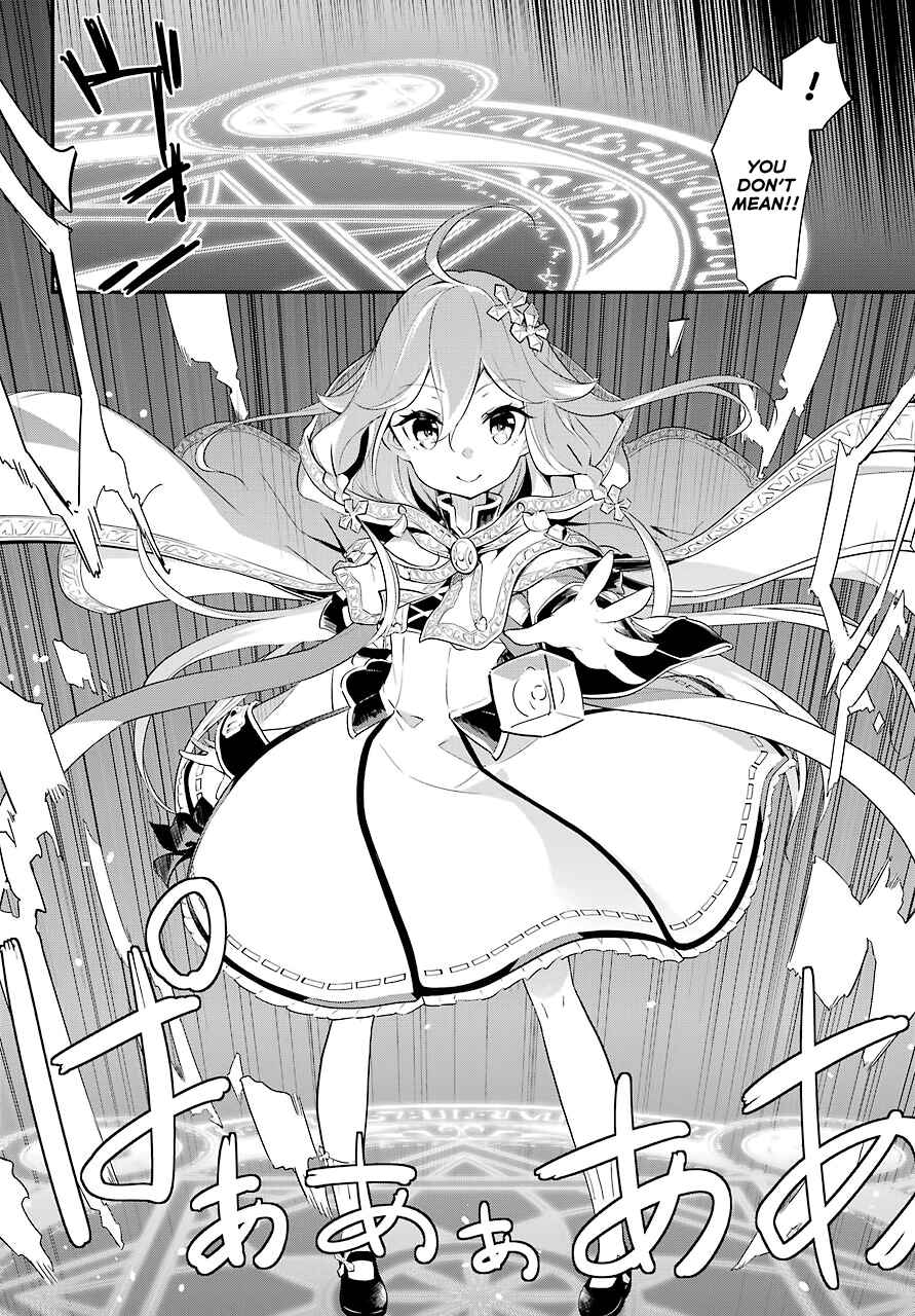 Page 8 Chapter 1 Reincarnated as the Daughter of the Legendary Hero and the Queen of Spirits