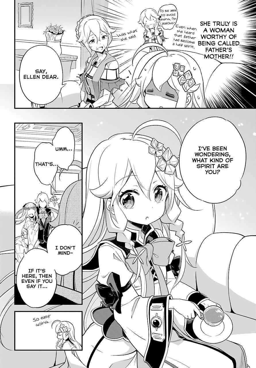 Page 14 Chapter 8 Reincarnated as the Daughter of the Legendary Hero and the Queen of Spirits