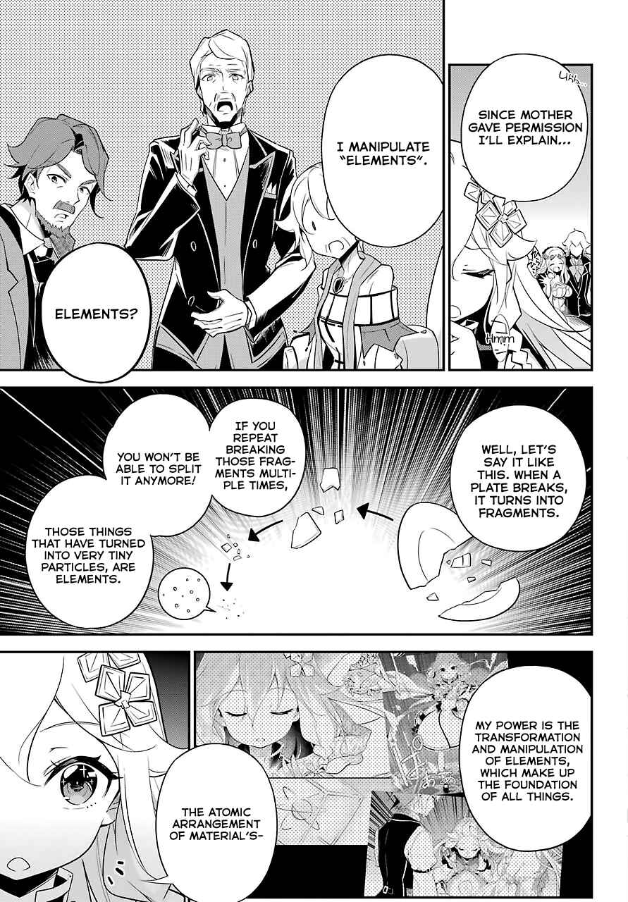 Page 15 Chapter 8 Reincarnated as the Daughter of the Legendary Hero and the Queen of Spirits