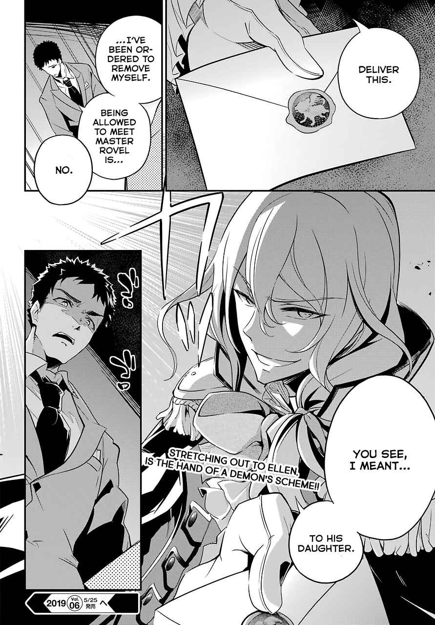 Page 28 Chapter 8 Reincarnated as the Daughter of the Legendary Hero and the Queen of Spirits