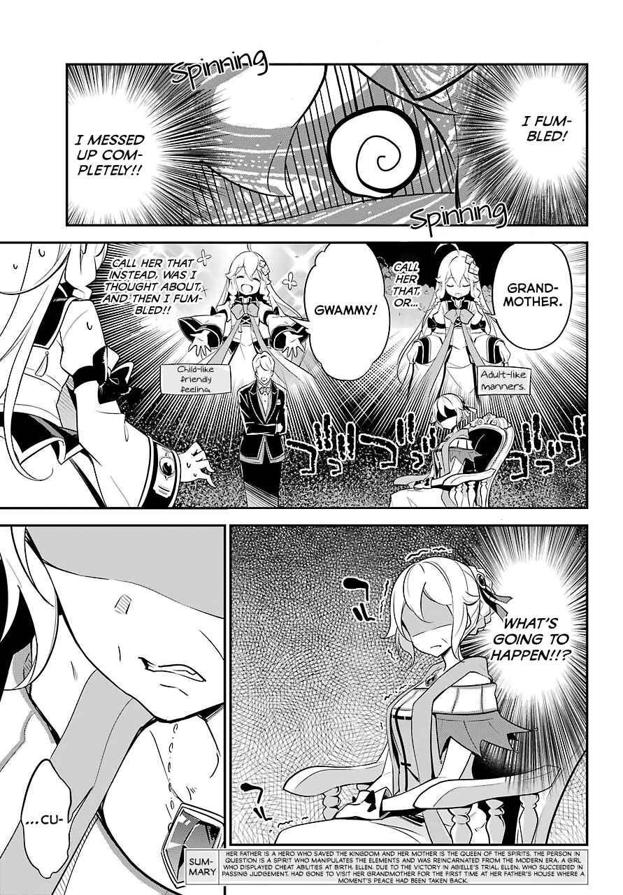 Page 5 Chapter 8 Reincarnated as the Daughter of the Legendary Hero and the Queen of Spirits