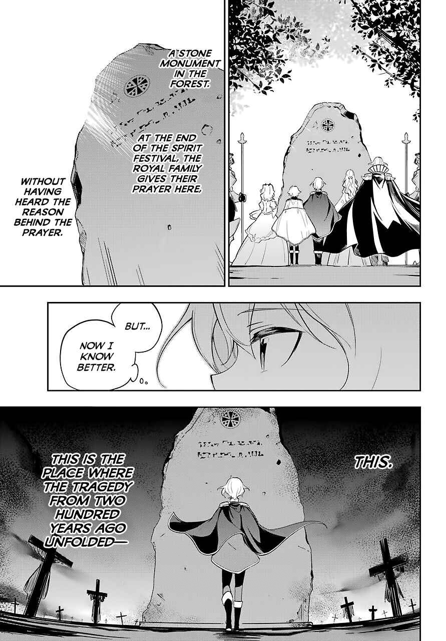 Page 19 Chapter 19 Reincarnated as the Daughter of the Legendary Hero and the Queen of Spirits