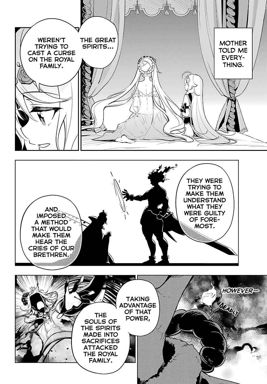 Page 23 Chapter 19 Reincarnated as the Daughter of the Legendary Hero and the Queen of Spirits