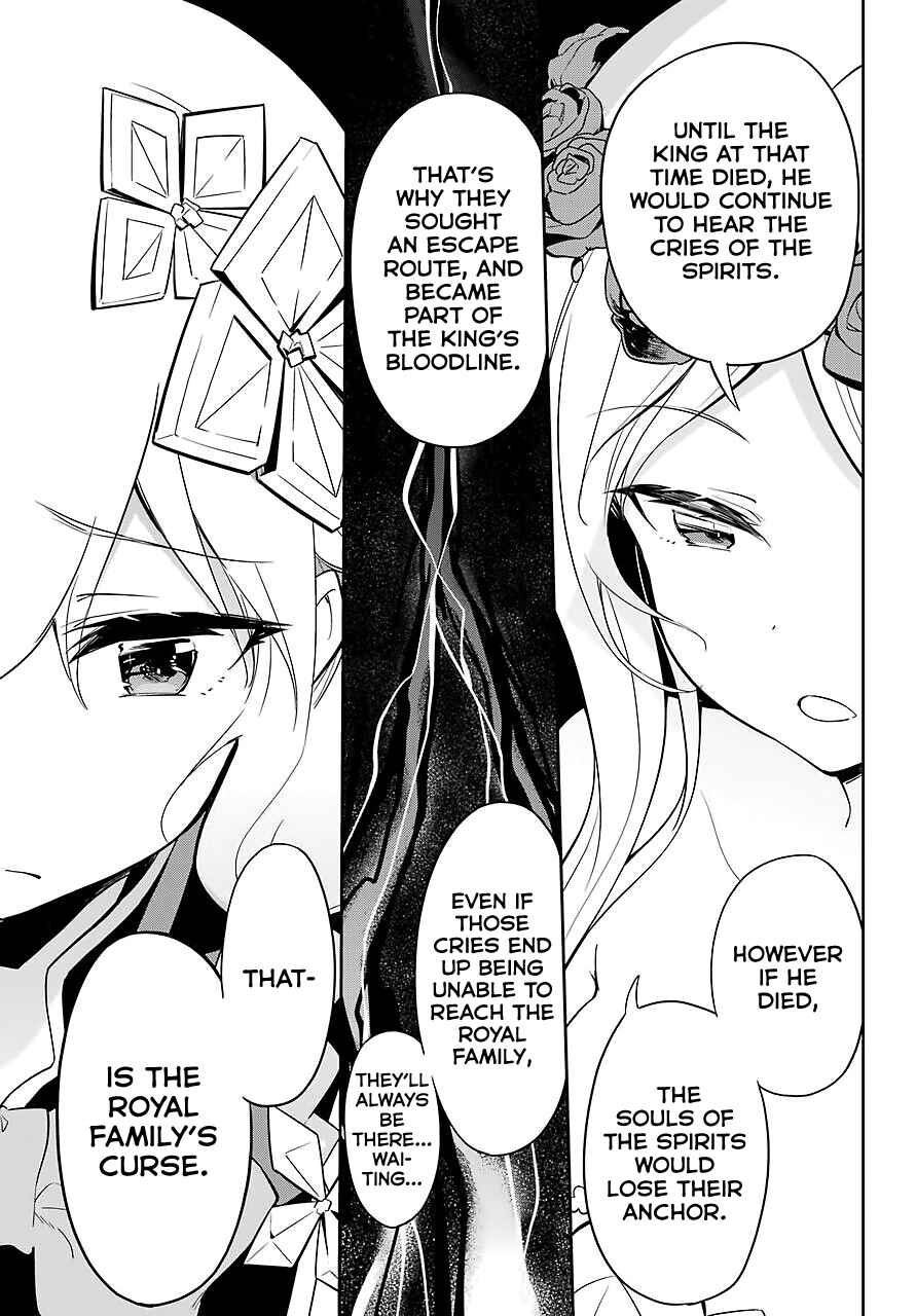 Page 24 Chapter 19 Reincarnated as the Daughter of the Legendary Hero and the Queen of Spirits