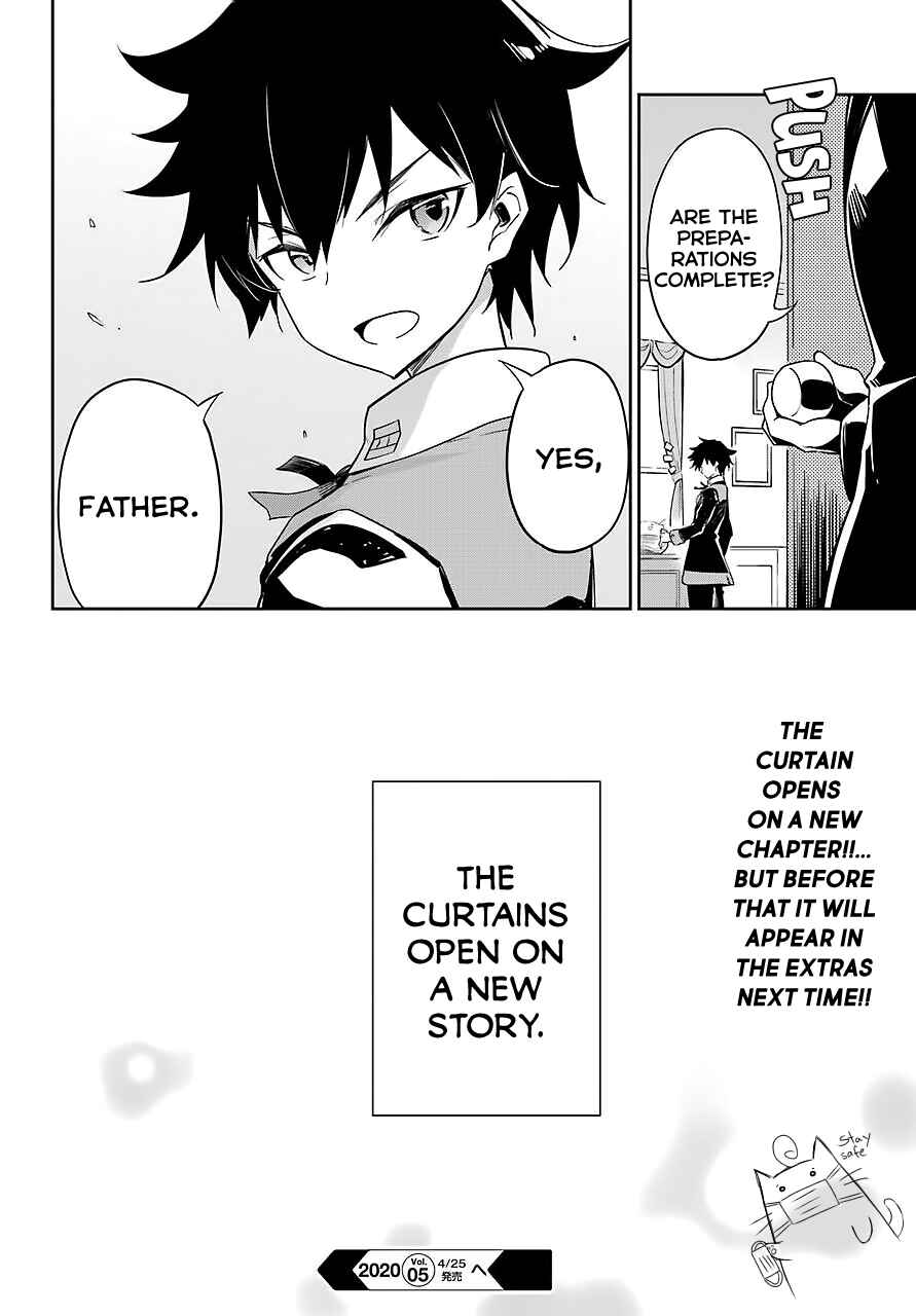 Page 31 Chapter 19 Reincarnated as the Daughter of the Legendary Hero and the Queen of Spirits
