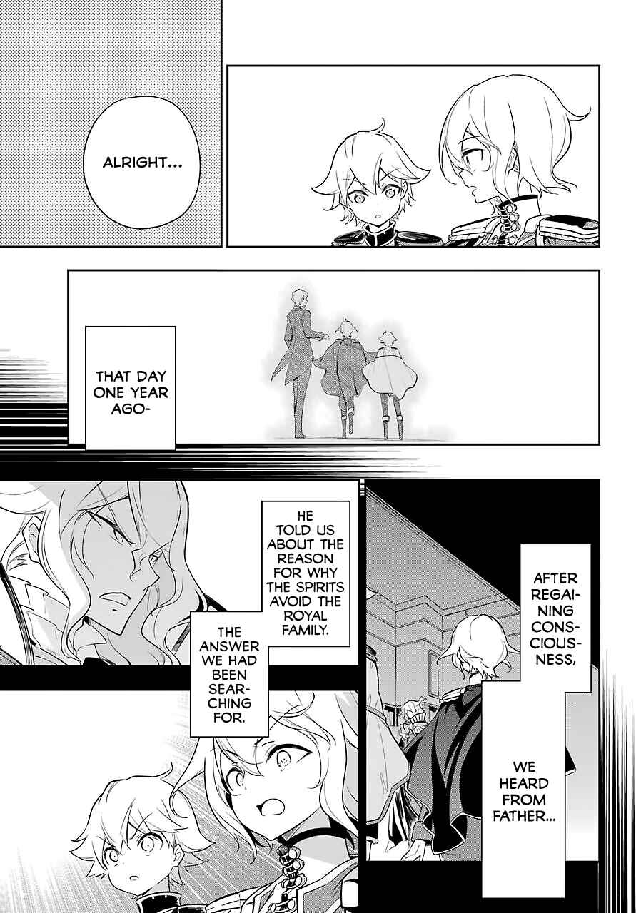 Page 5 Chapter 19 Reincarnated as the Daughter of the Legendary Hero and the Queen of Spirits
