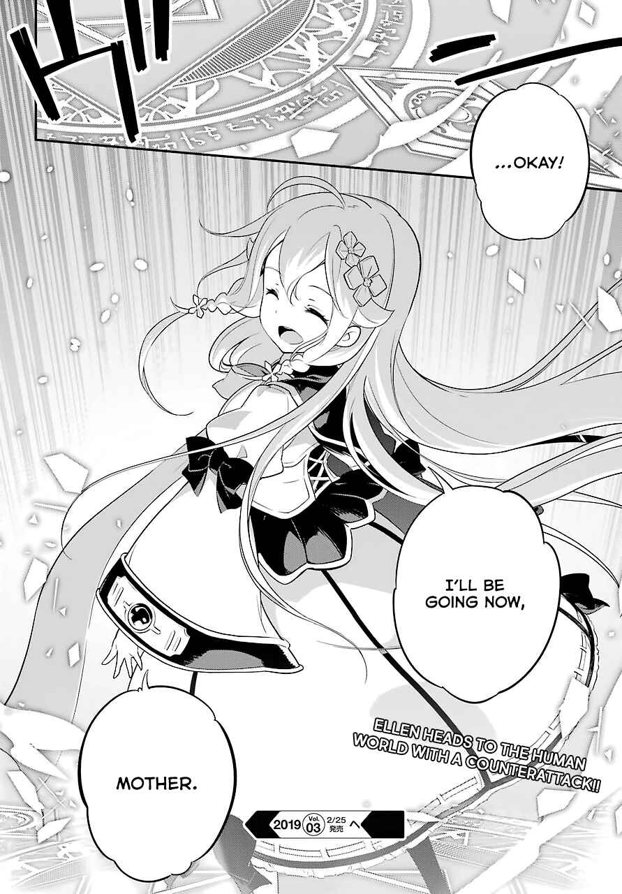 Page 25 Chapter 5 Reincarnated as the Daughter of the Legendary Hero and the Queen of Spirits