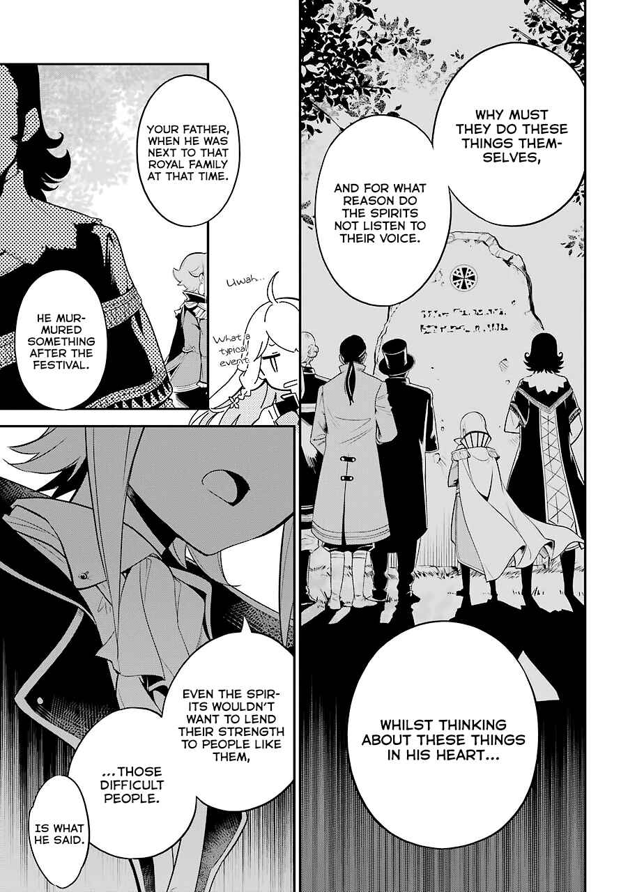 Page 6 Chapter 5 Reincarnated as the Daughter of the Legendary Hero and the Queen of Spirits