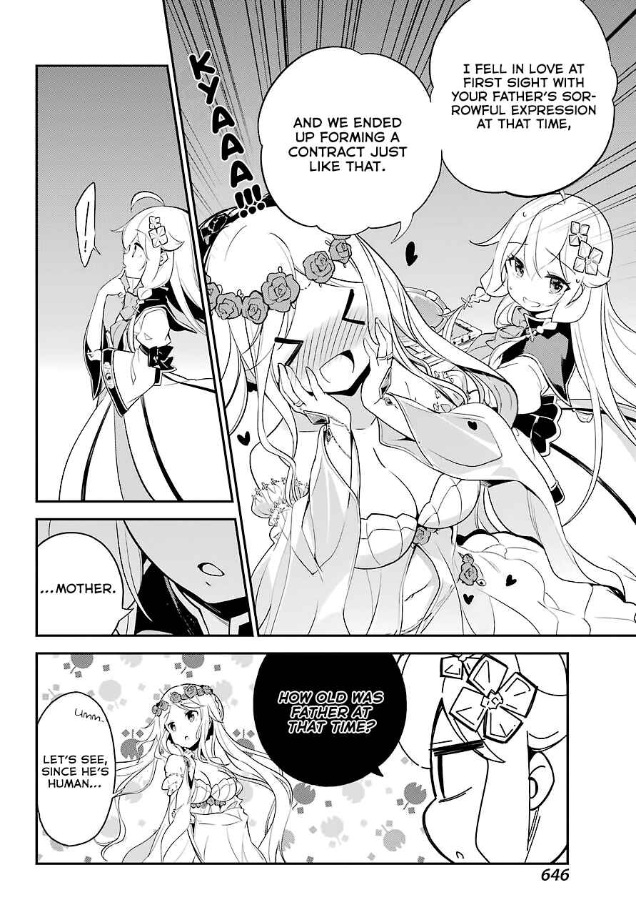 Page 7 Chapter 5 Reincarnated as the Daughter of the Legendary Hero and the Queen of Spirits