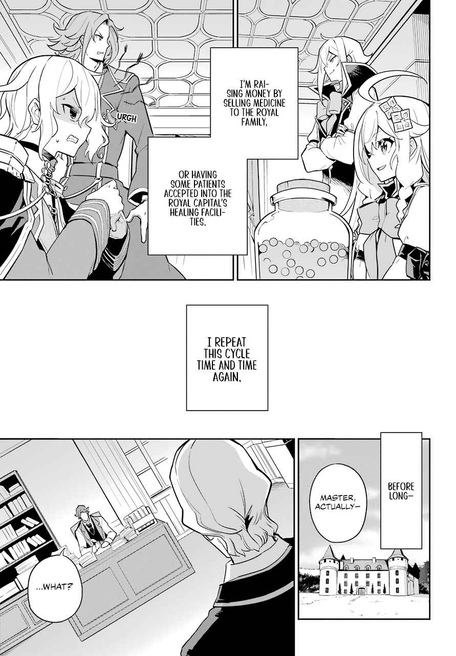 Page 13 Chapter 38 Reincarnated as the Daughter of the Legendary Hero and the Queen of Spirits
