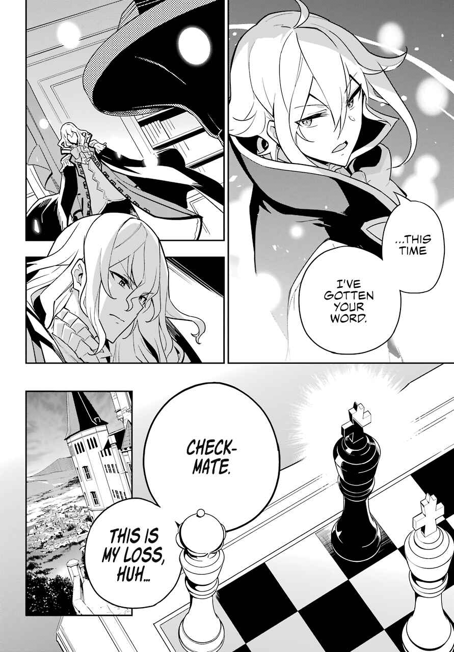 Page 18 Chapter 38 Reincarnated as the Daughter of the Legendary Hero and the Queen of Spirits