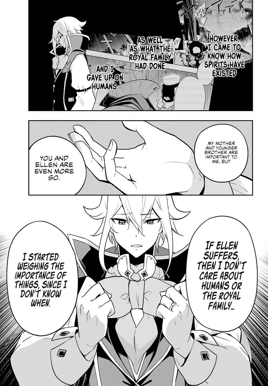 Page 23 Chapter 38 Reincarnated as the Daughter of the Legendary Hero and the Queen of Spirits