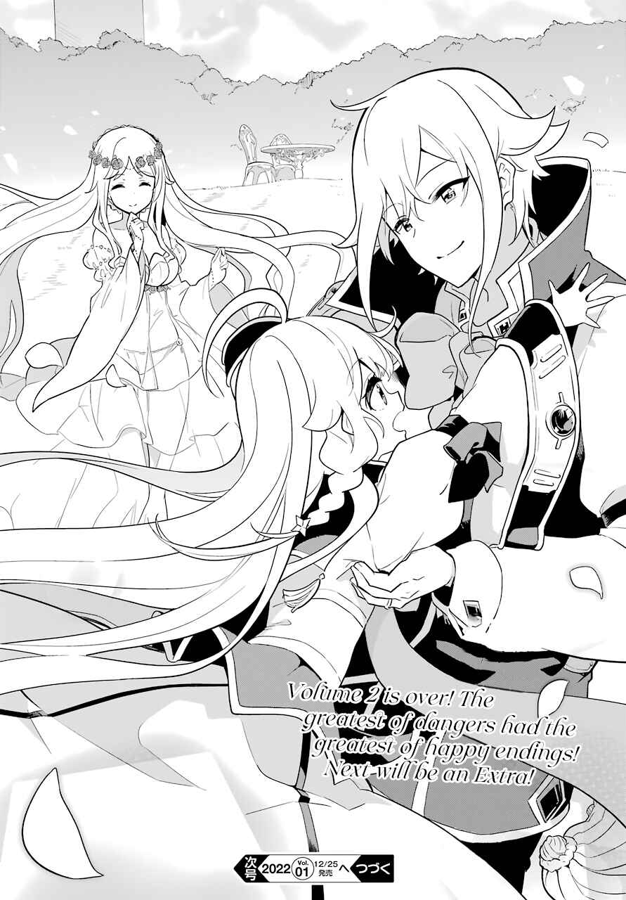 Page 30 Chapter 38 Reincarnated as the Daughter of the Legendary Hero and the Queen of Spirits