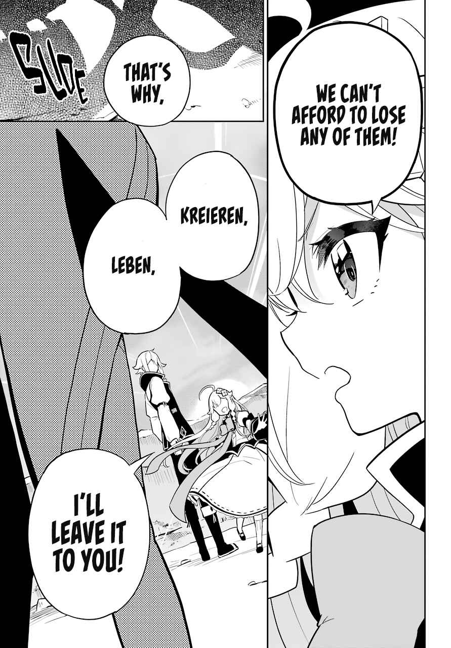 Page 4 Chapter 38 Reincarnated as the Daughter of the Legendary Hero and the Queen of Spirits