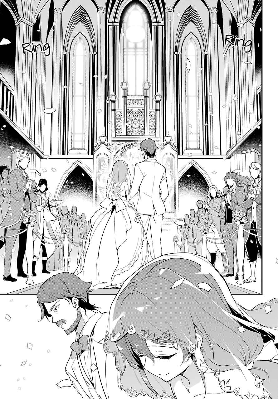 Page 10 Chapter 12 Reincarnated as the Daughter of the Legendary Hero and the Queen of Spirits