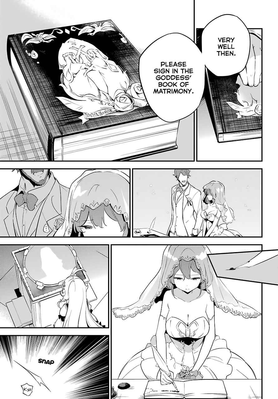 Page 13 Chapter 12 Reincarnated as the Daughter of the Legendary Hero and the Queen of Spirits