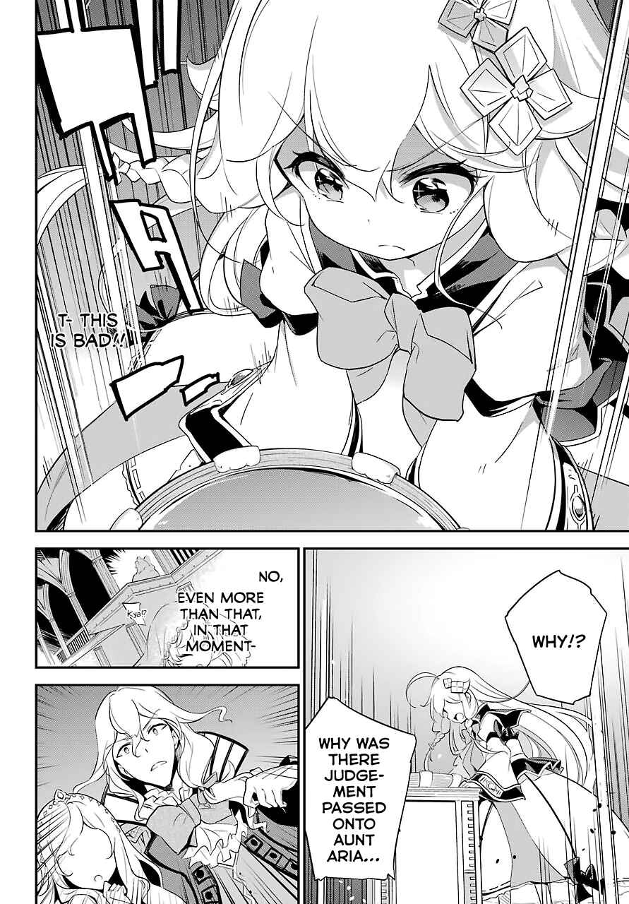 Page 16 Chapter 12 Reincarnated as the Daughter of the Legendary Hero and the Queen of Spirits
