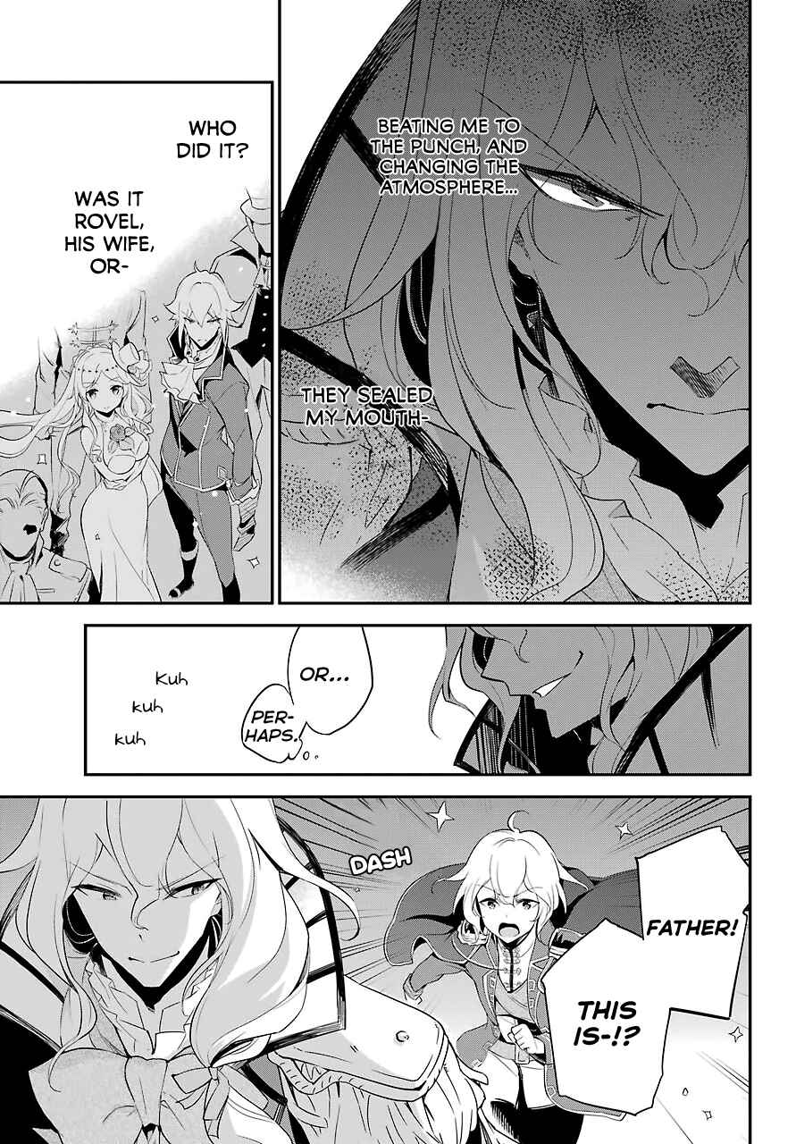Page 25 Chapter 12 Reincarnated as the Daughter of the Legendary Hero and the Queen of Spirits