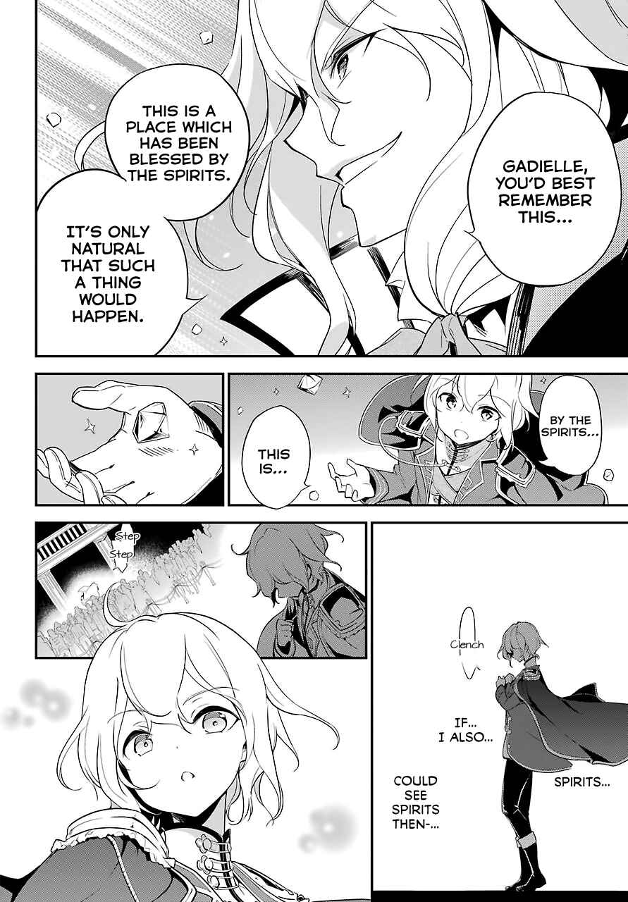 Page 26 Chapter 12 Reincarnated as the Daughter of the Legendary Hero and the Queen of Spirits